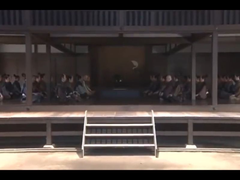 1582-d42-24-ep-lipanj-27-Kiyosu-jo-konf-45-taiga-Komyo