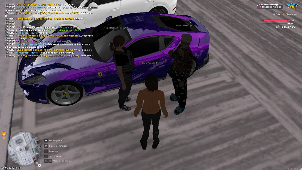 UKRAINE GTA 06 02 2026 17 19 07 (1)
