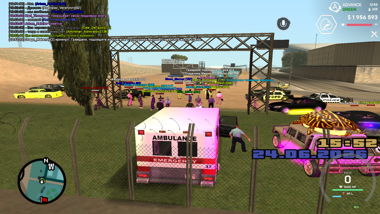 screenshot 2026 06 24 12 52 13 117