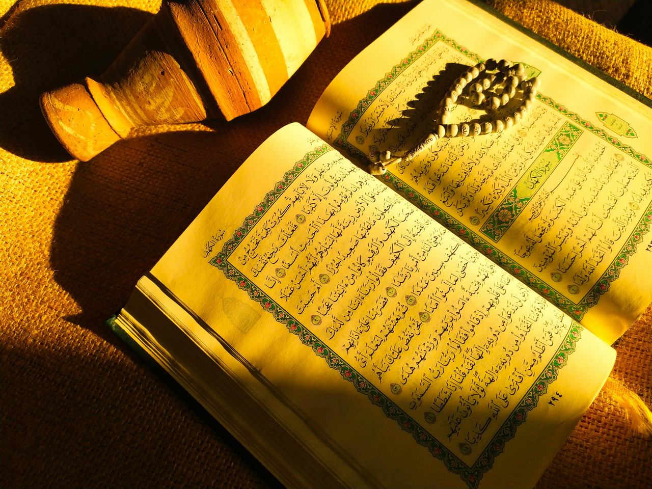 Makharij & Articulation