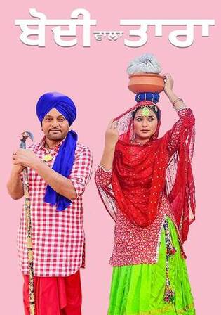 Download Bodi Wala Tara 2023 WEB-DL Punjabi Movie 1080p | 720p | 480p [300MB] download