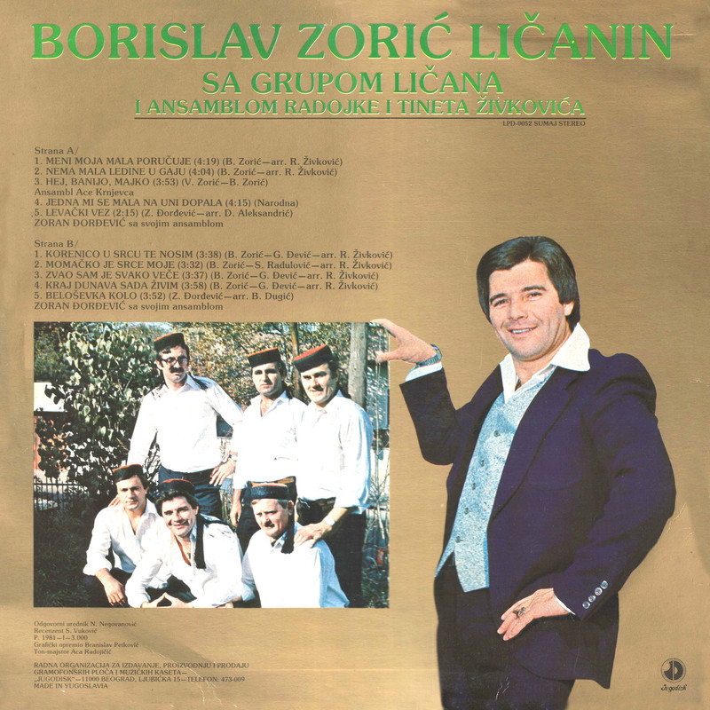 Borislav Zoric Licanin 1981 - 2 z