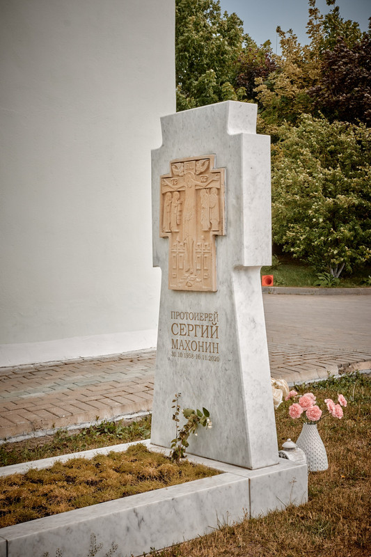 Empty-Name-376-resized