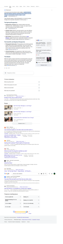 Opera Snapshot 2026 07 12 130417 www google com