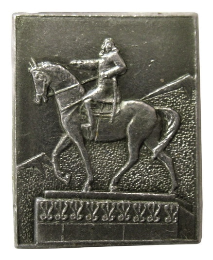 15х12б
