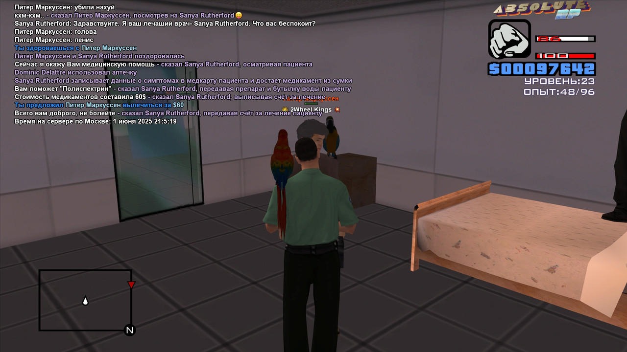 Sanya Rutherford [Platinum] [2025-06-01 11-05]