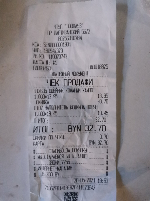 EC60FE74-141B-4ADC-97C8-B574916D311F