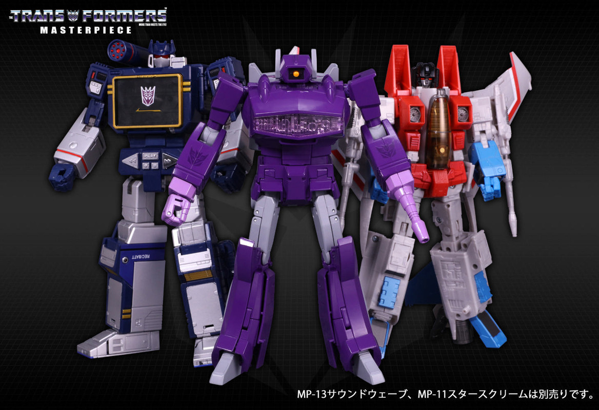 28-MP-29-Shockwave