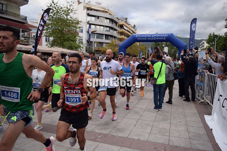 , 23&omicron;&sigmaf; &Alpha;&gamma;ώ&nu;&alpha;&sigmaf; &Delta;&rho;ό&mu;&omicron;&upsilon; &Kappa;&alpha;&lambda;&alpha;&mu;ά&tau;&alpha;&sigmaf;: &Mu;&iota;&alpha; &pi;&omicron;&lambda;ύ&chi;&rho;&omega;&mu;&eta; &gamma;&iota;&omicron;&rho;&tau;ή &alpha;&theta;&lambda;&eta;&tau;&iota;&sigma;&mu;&omicron;ύ &mu;&epsilon; &pi;&rho;&omega;&tau;&iota;έ&sigmaf; &Mu;&pi;&omicron;&upsilon;&rho;ί&kappa;&alpha; &kappa;&alpha;&iota; &Zeta;&omicron;&sigma;&kappa;ί&nu; (&phi;&omega;&tau;&omicron;&gamma;&rho;&alpha;&phi;ί&epsilon;&sigmaf; &kappa;&alpha;&iota; &beta;ί&nu;&tau;&epsilon;&omicron;)