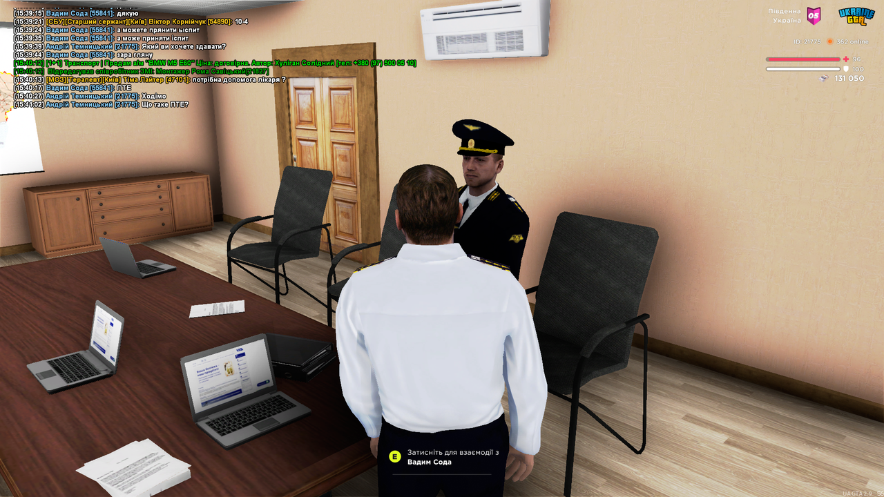 UKRAINE GTA 03.06.2025 15_41_05