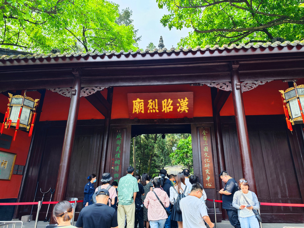 IMG_20230523_150111_副本