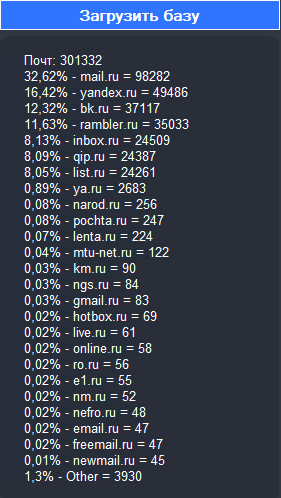screenshot-4448.png