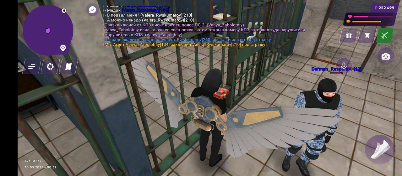 Screenshot_20250530-003114