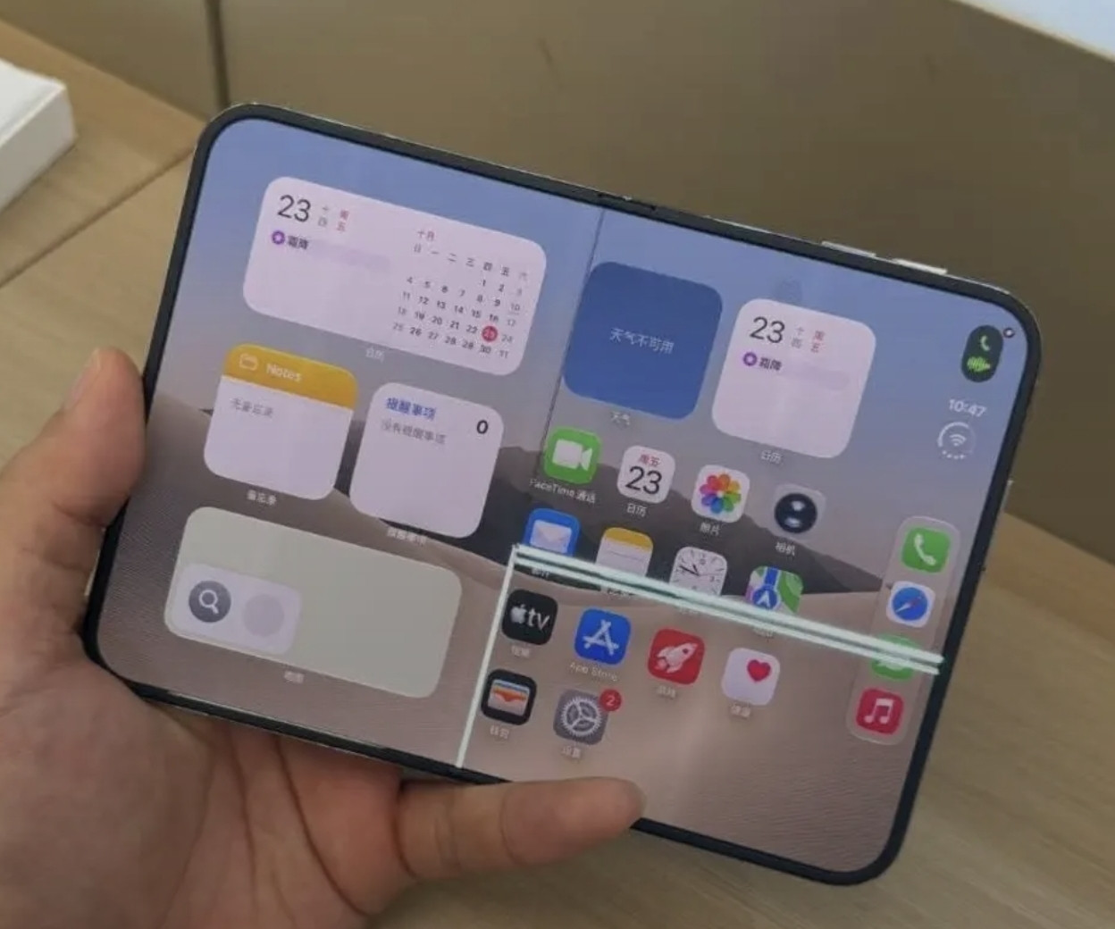 Screenshot-20261023-152227-Samsung-Browser.jpg