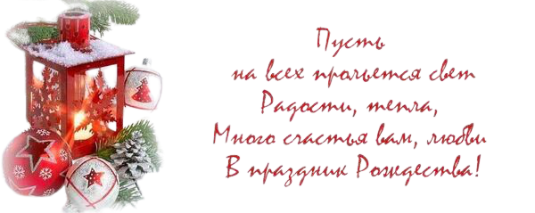 oie-251140331o8e0yc9-removebg-preview