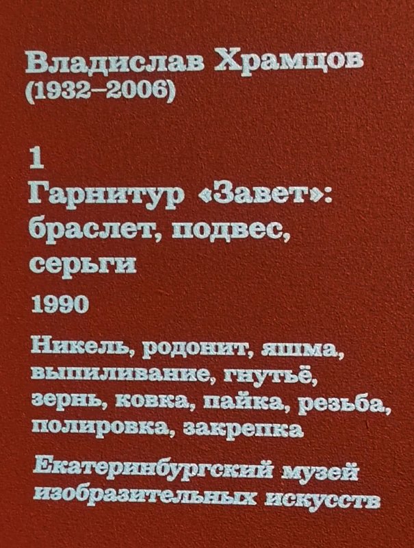 https://i.postimg.cc/C17B8NXm/143-IMG-20250724-143045.jpg