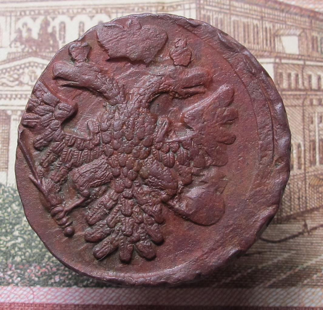 Денга 1739 люкс 02