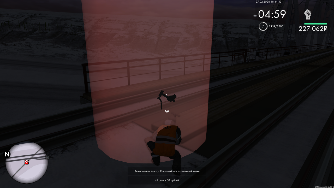 Grand Theft Auto San Andreas Screenshot 2026 02 27 20 44 45 34