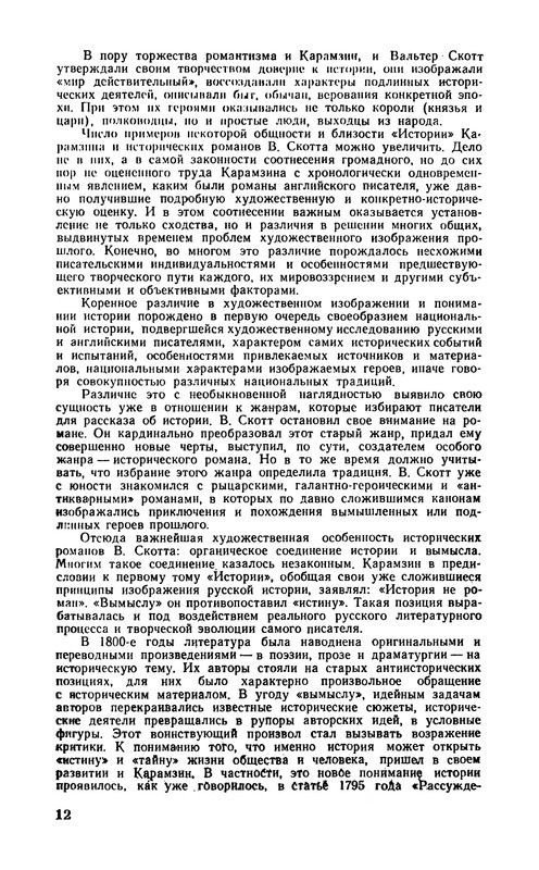 p0013