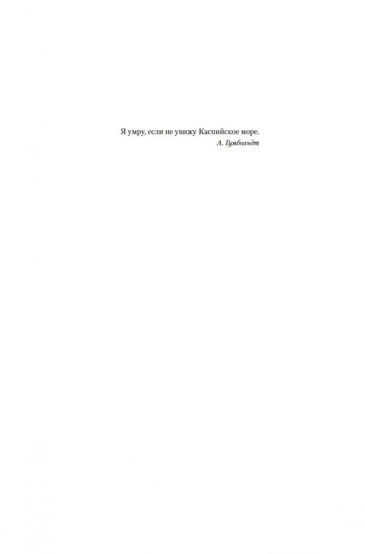 2-page-0010