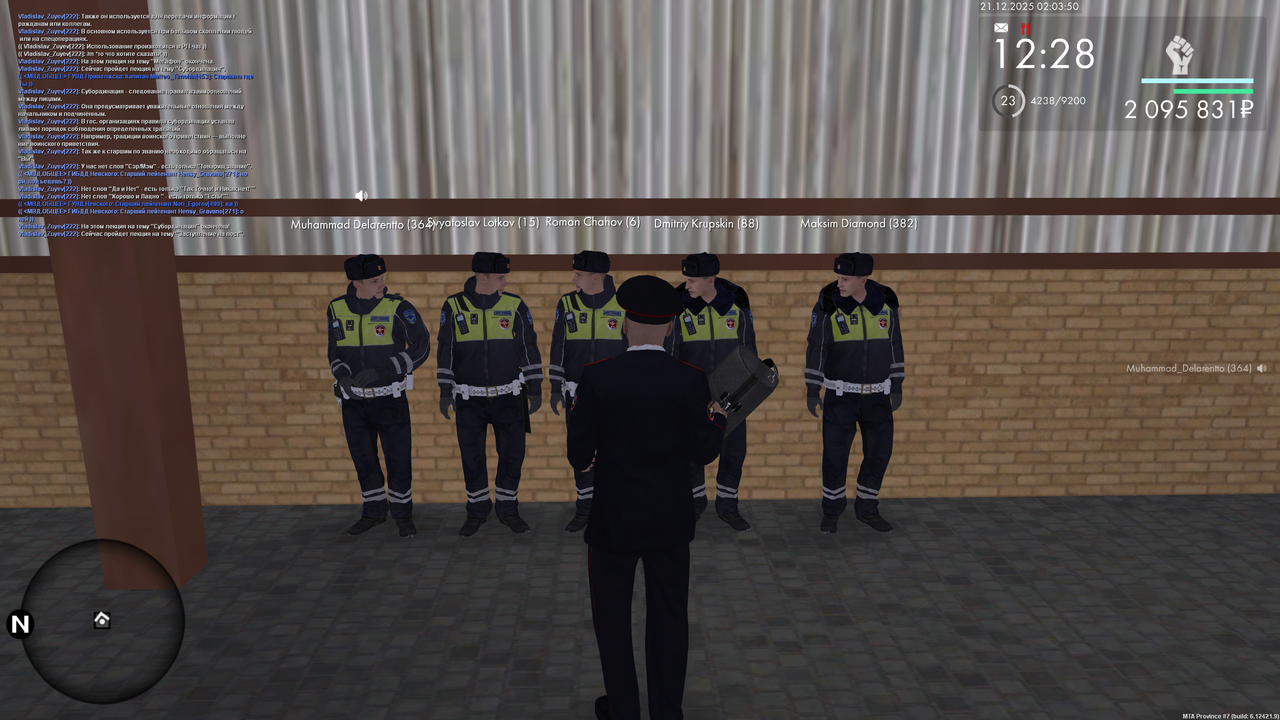 mta screen 2025 12 21 01 03 50