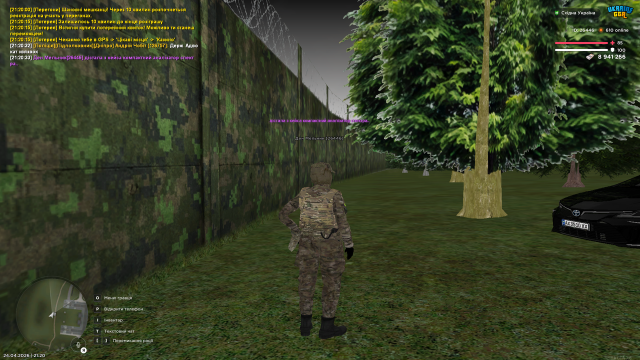 Grand Theft Auto San Andreas Screenshot 2026 04 24 21 20 34 14
