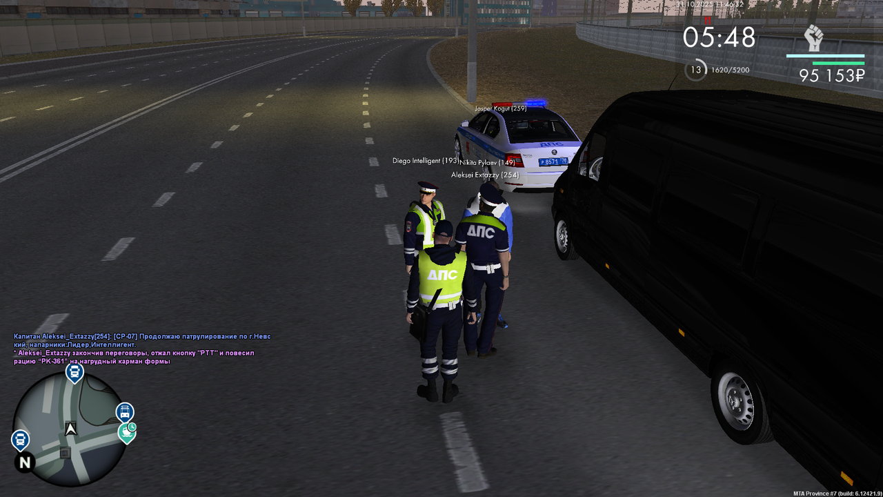 mta screen 2025 10 31 11 46 34