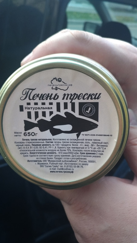 P_20181026_160812_vHDR_Auto