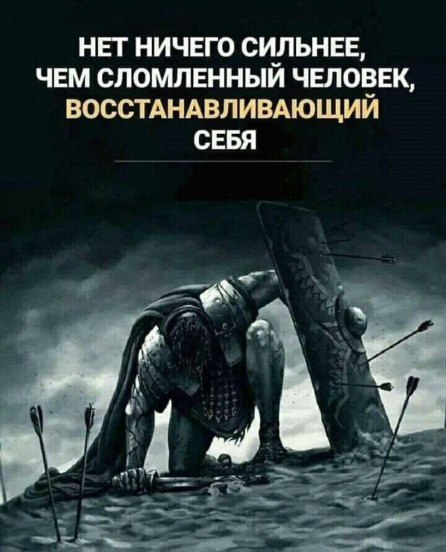 [Изображение: 4e1503617d95c850e858763a226ac530.jpg]