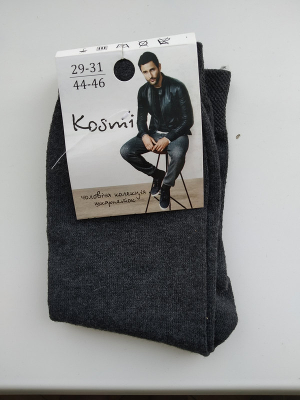 изображение_viber_2022-08-16_17-37-43-243