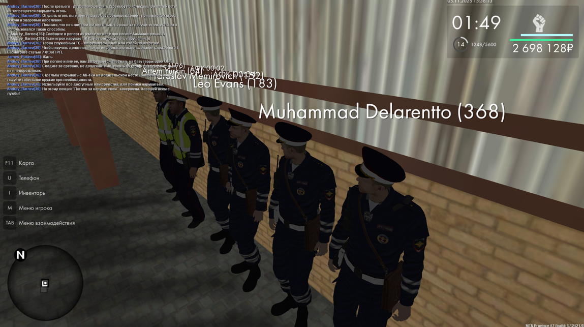 Snimok ekrana 2025 11 05 172720