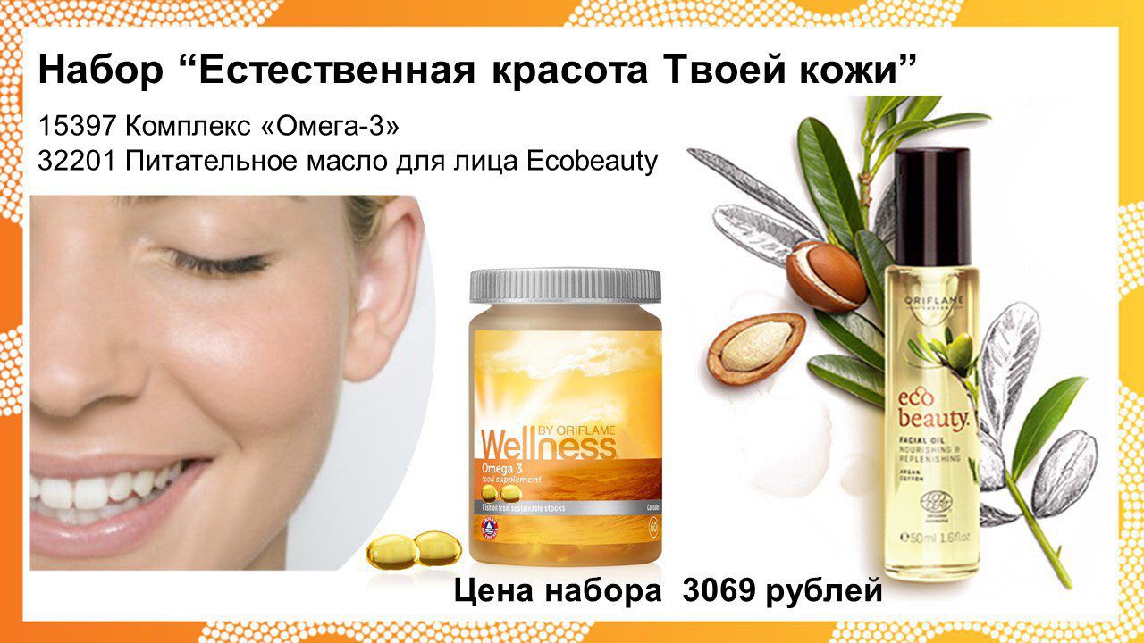 SAVE_20180626_181621