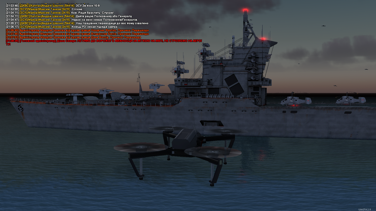 proxy_sa Screenshot 2025.06.02 - 21.13.18.18
