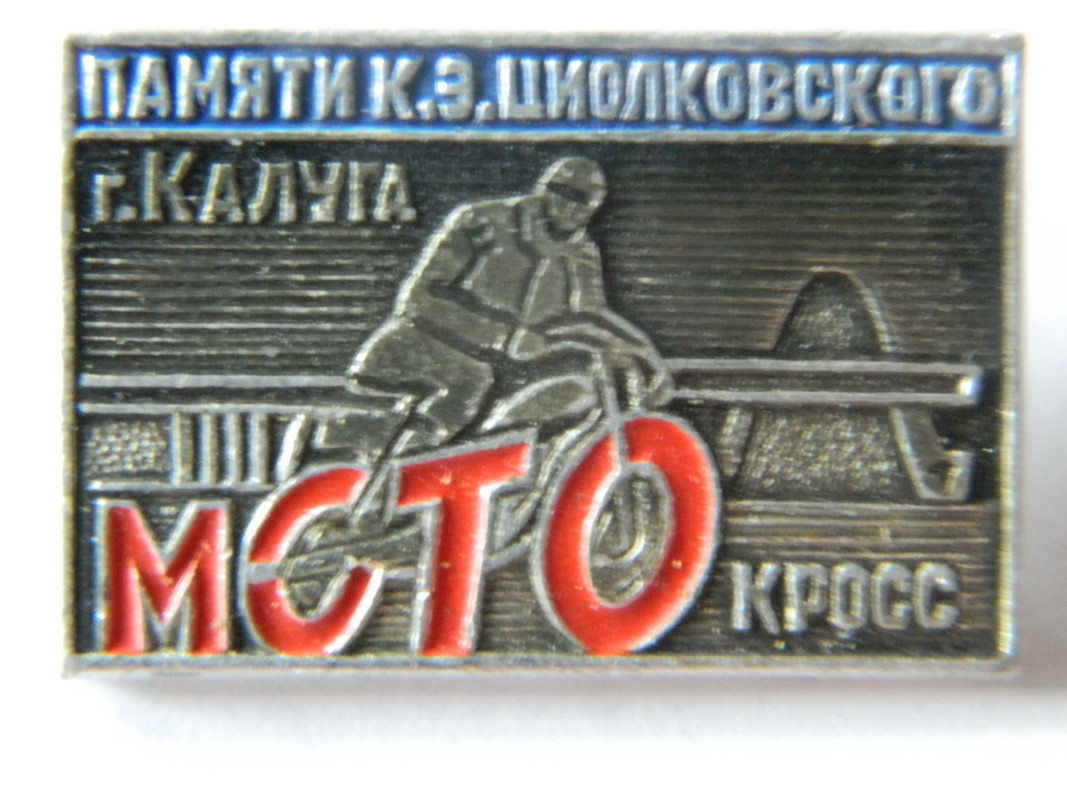 DSCN7309