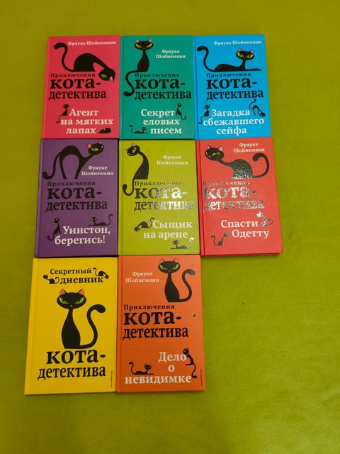 изображение_viber_2024-07-19_16-29-07-645