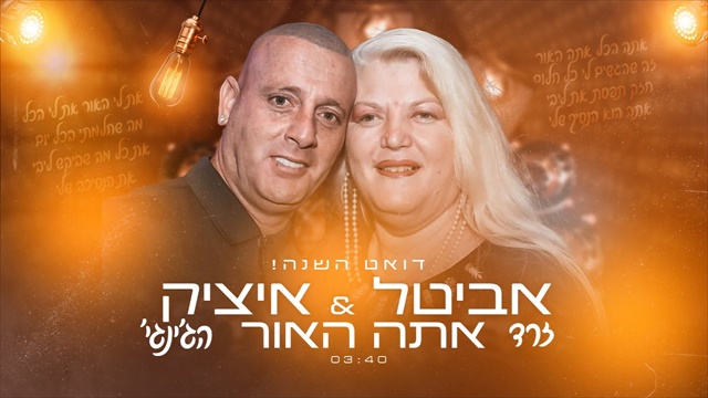 תמונה