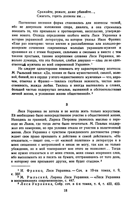 p0021