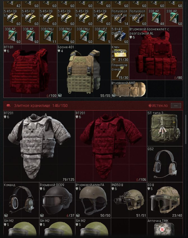 iutn4mb31vvjjcg5v4du