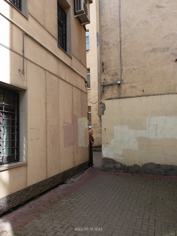 IMG20230712124327