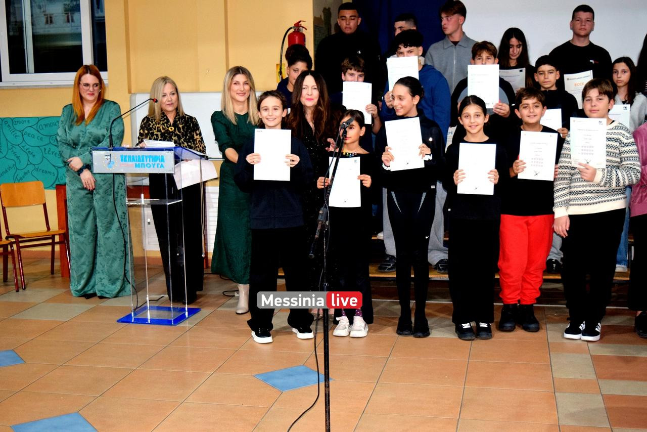 giorti bougas DSC 0330