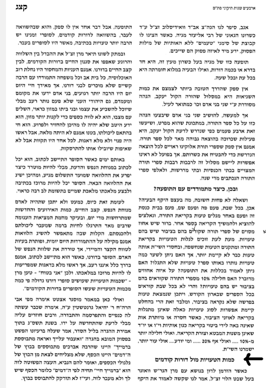 Screenshot 2025 12 04 211545