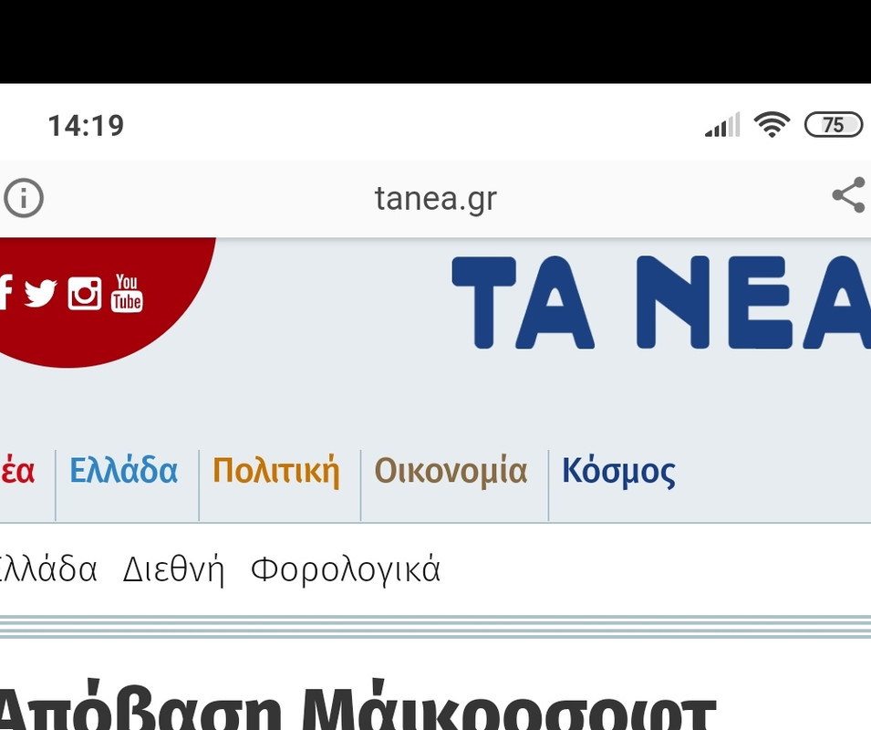 Εικόνα