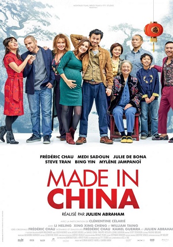 Made In China [2019][DVD R2][Spanish]