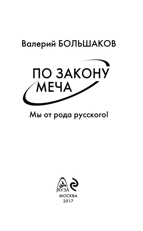 ITD000000000869851-page-0003