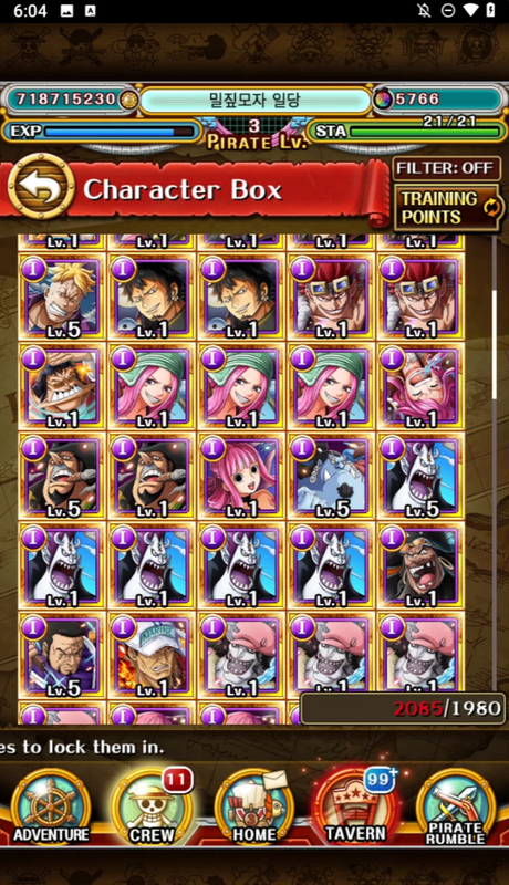 Screenshot 2026 05 28 114248