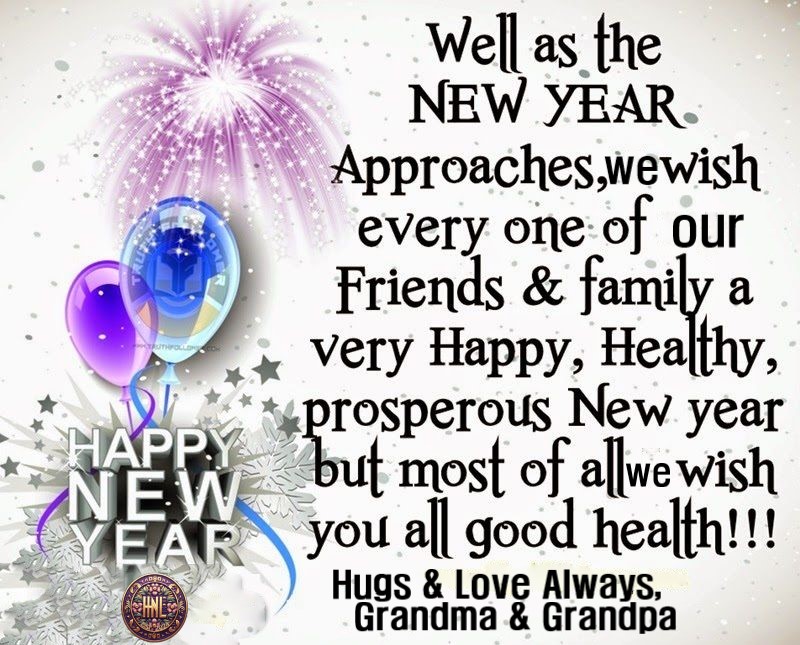 New_Year_2026_gma_xenaaqkids