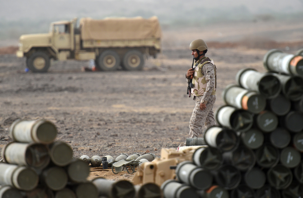 Weapons and Ammunition Supply