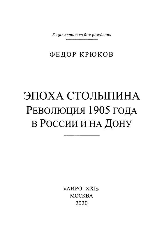 p0004