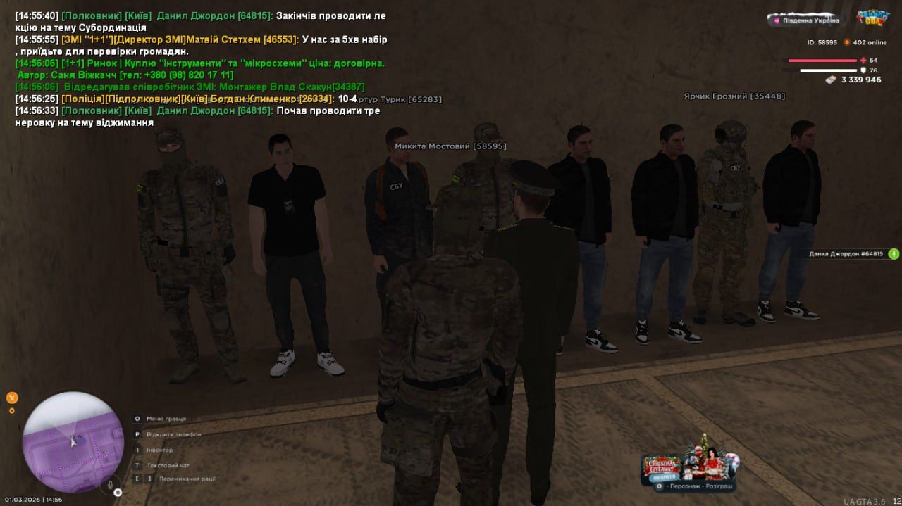 IMG 20260307 134412 091