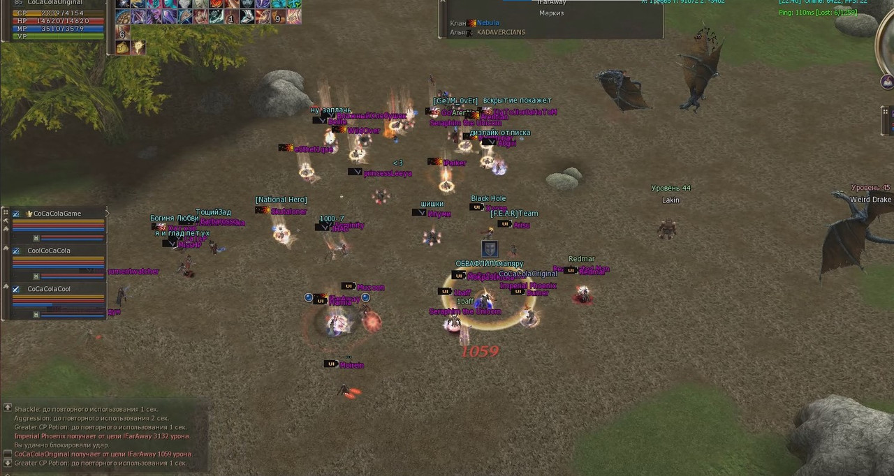 Снимок экрана 2025-07-14 230609